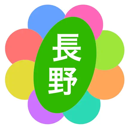 AroundPrefecture Читы