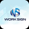 Work Sign Premium - iPhoneアプリ