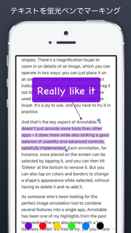 Annotable — 究極の画像注釈アプリのおすすめ画像3