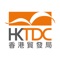 Icon HKTDC