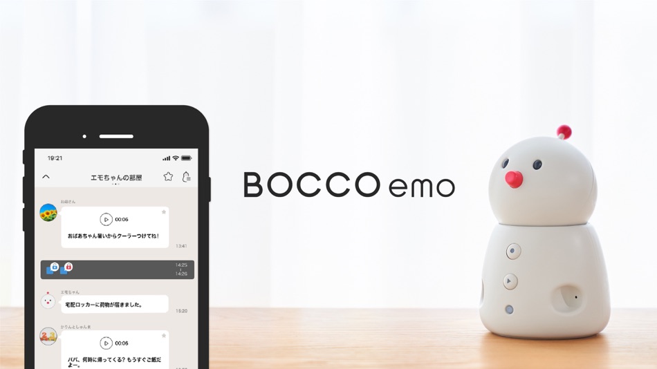 BOCCO emo - 2.0.1 - (iOS)