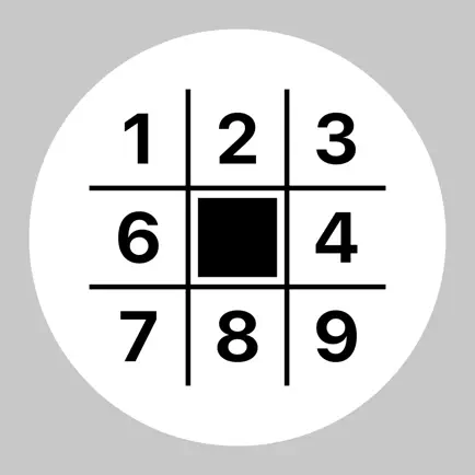 Pocket Sudoku Читы