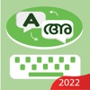Manglish Malayalam Keyboard icon