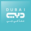 Dubai TV icon