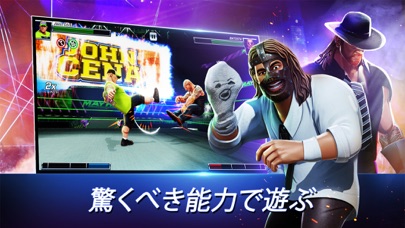 WWE メイヘムのおすすめ画像3