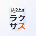 LUXASグループ App Problems