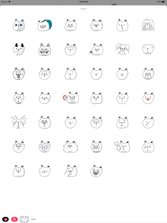 Screenshot #4 pour Fat Bear Darongi