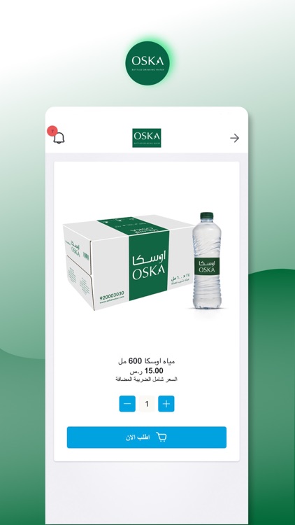 OSKA Water – مياه اوسكا