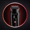 Icon Hair Trimmer razor sound prank