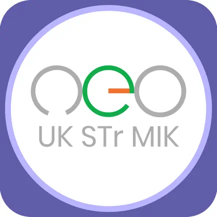NEO UK D4 RMIK Cheats