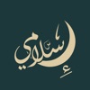 Islamy App icon