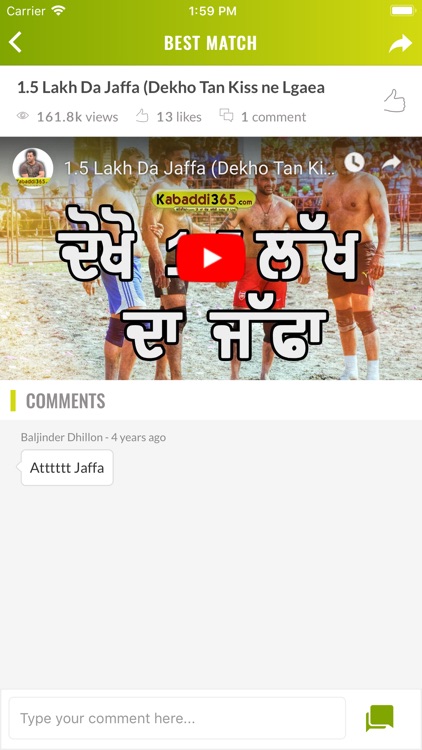 Kabaddi365 screenshot-5