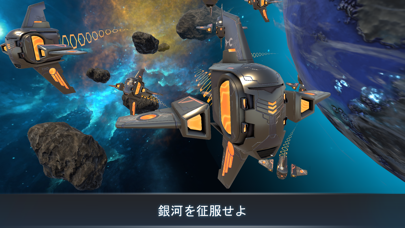 Cosmic Frontline ARのおすすめ画像4