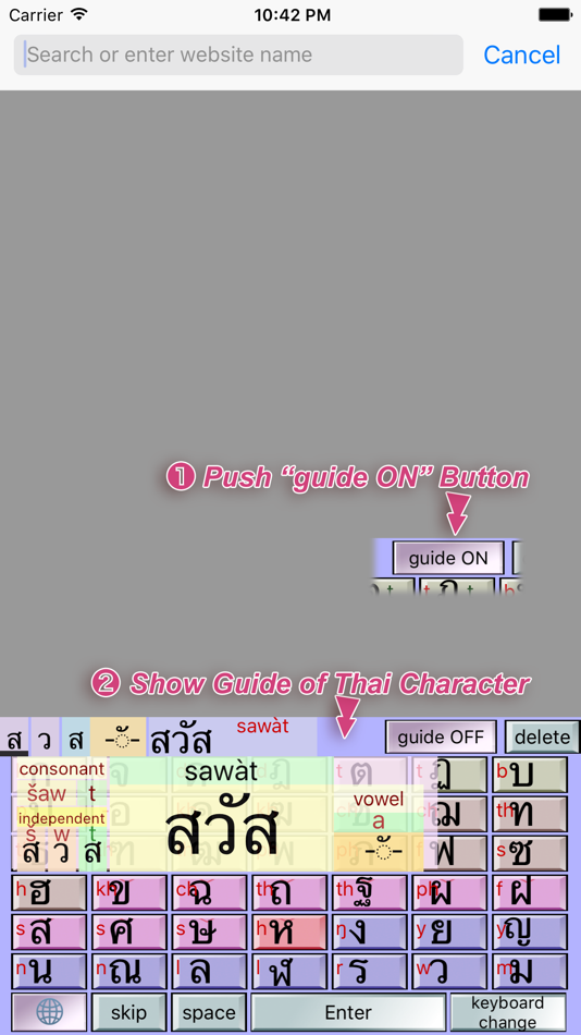 #4. Thai Language Keyboard (iOS) 由: ritsuro