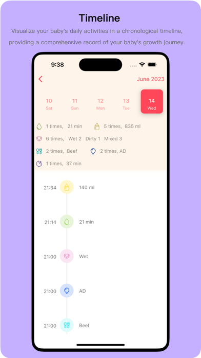 Bonbon Baby Tracker, Baby Log Screenshot