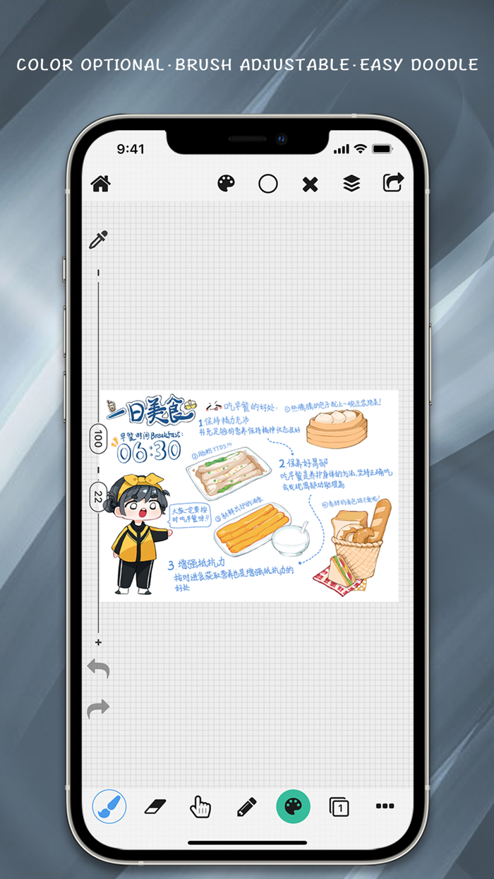 Paintwork-Sketch Drawing Pad