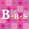 BBS美麗大平台~給您美麗時尚 icon