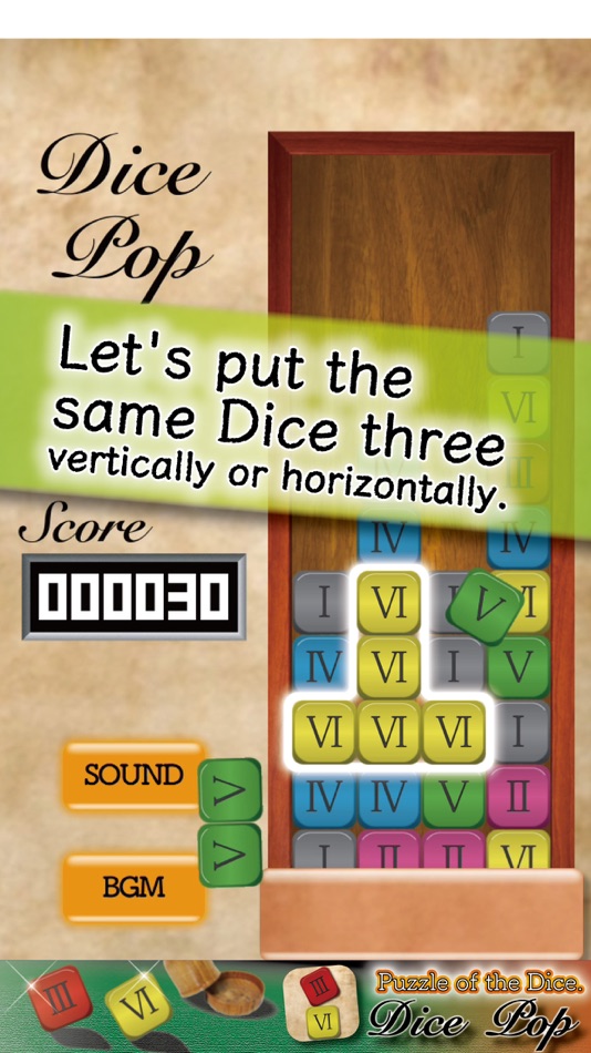 #3. Dice Pop - Puzzle of the Dice. (iOS) 由: yoshihito sakagami