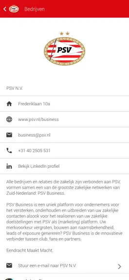 Game screenshot PSV Business hack