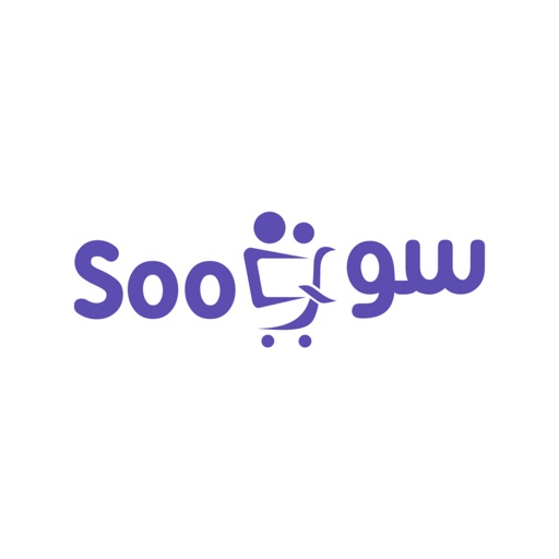 Soog - سوق