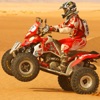 ATV Quad Bike Racing Game 3D