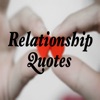Icon Relationship-Quotes