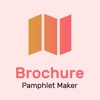 Brochure Pamphlet Maker - iPhoneアプリ