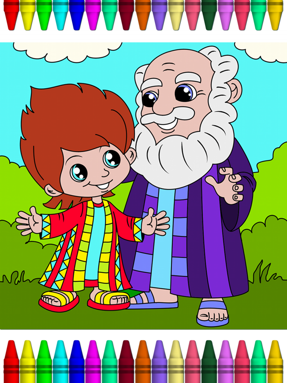 Screenshot #4 for Bible Coloring Book for Kids