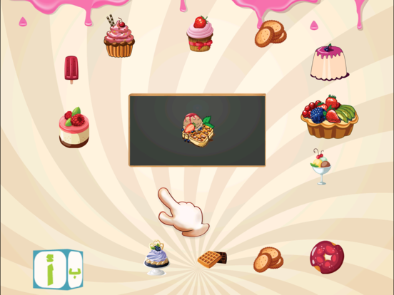 قطار التعليم الالعاب من براعم iPad screenshot 5 - Education app