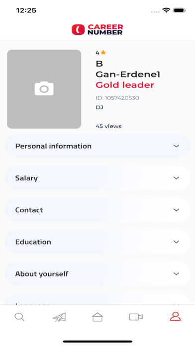 Career number Screenshot