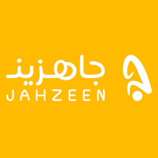 Jahzeen Store | متجر جاهزين icon