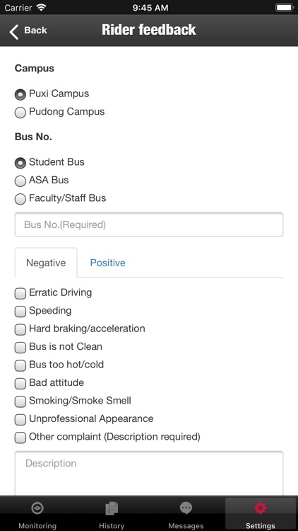 SAS TMS screenshot-5