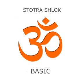 Stotra Shlok Sangrah Basic