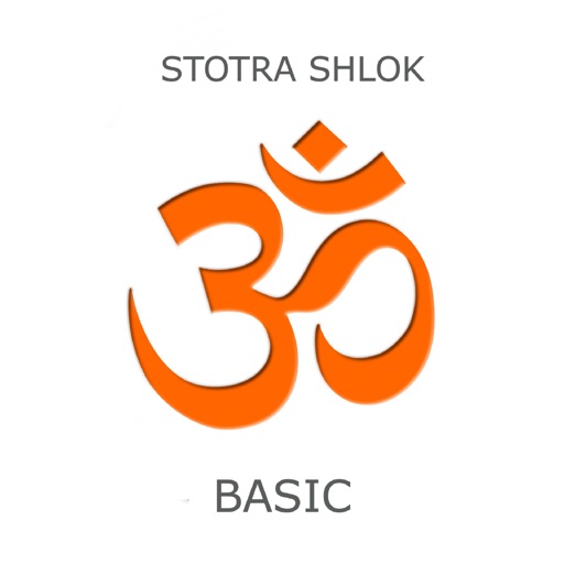 Stotra Shlok Sangrah Basic