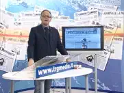 trg live айпад изображения 3