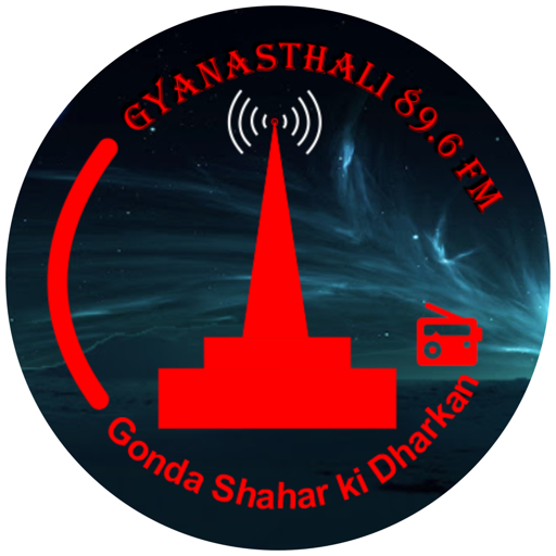 Gyanasthali Radio 89.6 FM