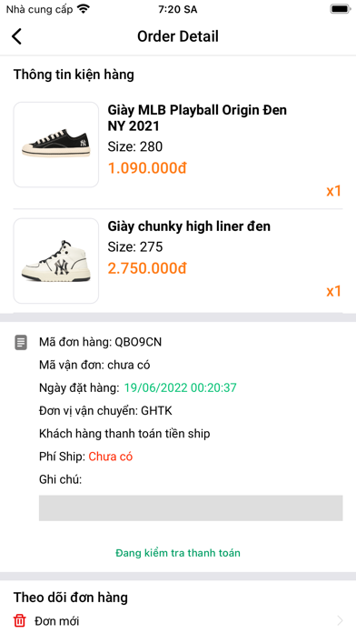 Anista Screenshot