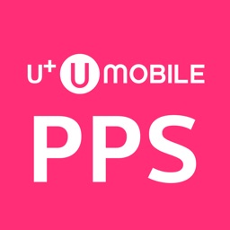 U+유모바일 선불앱