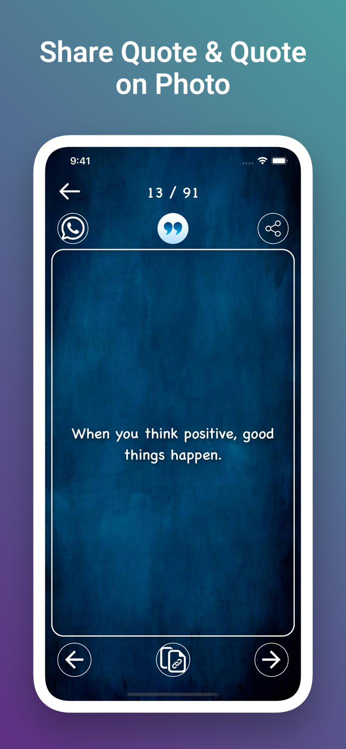 Daily Quote - Inspiration