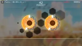Game screenshot Gadvia hack
