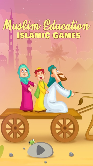 Muslim Education - Islam Gamesのおすすめ画像1
