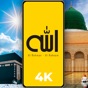 Allah Islamic Wallpapers 4K app download