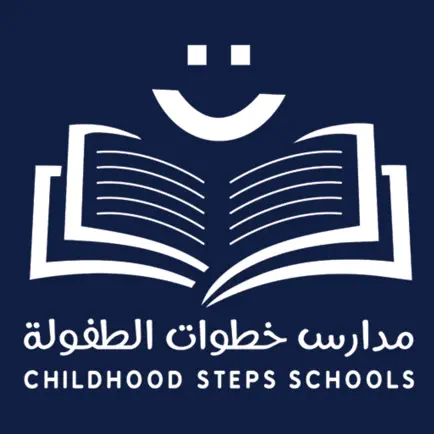 خطوات الطفولة - معلمات Читы