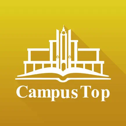 CampusTop Cheats