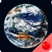 卫星导航地图 - 支持北斗 全球高清出行