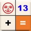 Rummikub Score Timer icon