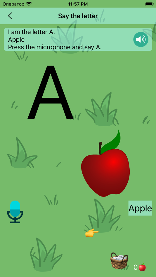#2. SmartReading: learn & play (iOS) By: Hanna Kotova