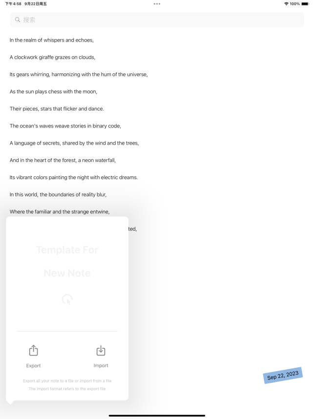 ‎JustOnePage Screenshot