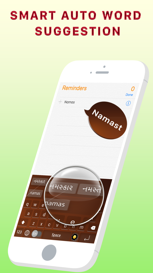 #1. Great Gujarati Keyboard (iOS) 由: banuchander janarthn