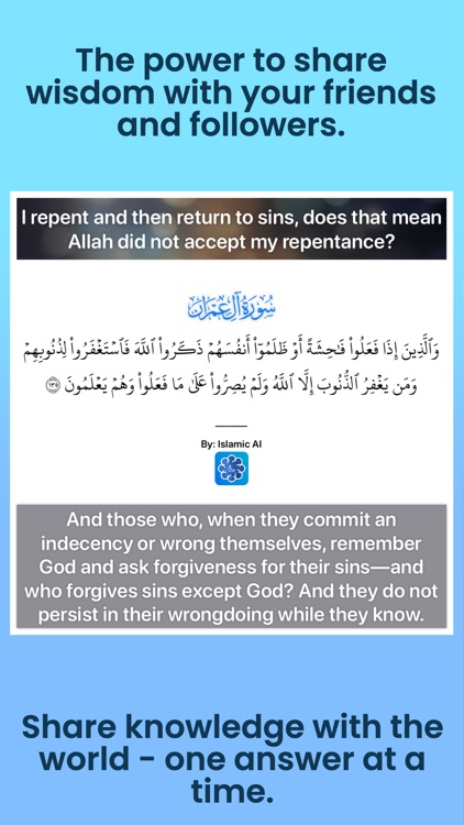 Islamic AI screenshot-4